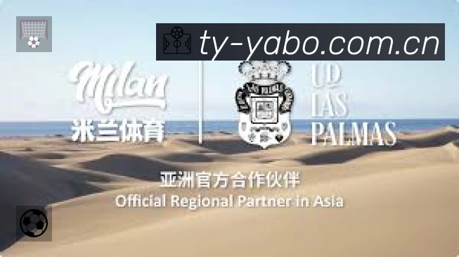 亚博体育平台展示