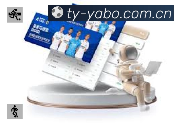 亚博体育平台展示图