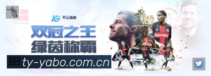 全球访问热力分布图